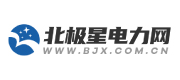 北极星电力网
